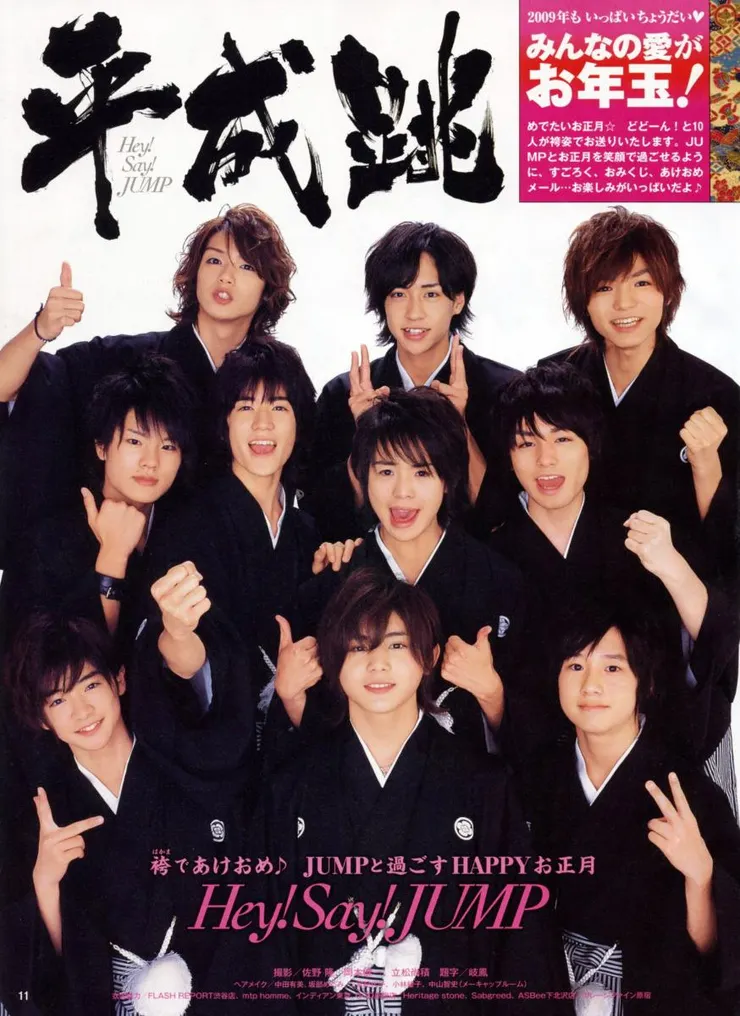 圖片來源：百度貼吧