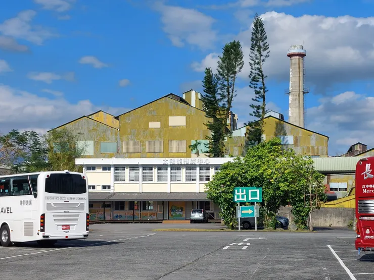 位於光復鄉的花蓮糖廠（2024年） / 資料來源：我自己