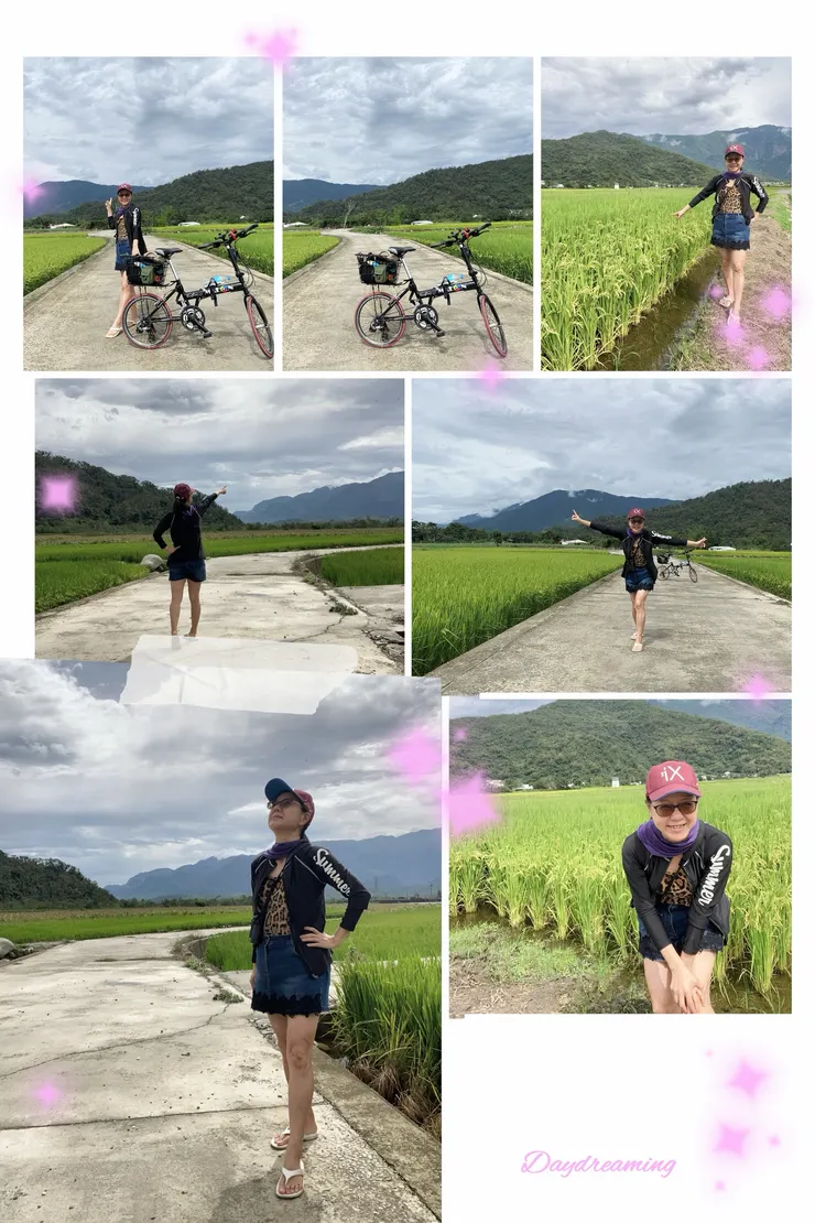 福文村