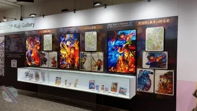 鬼滅百景周邊展示區1