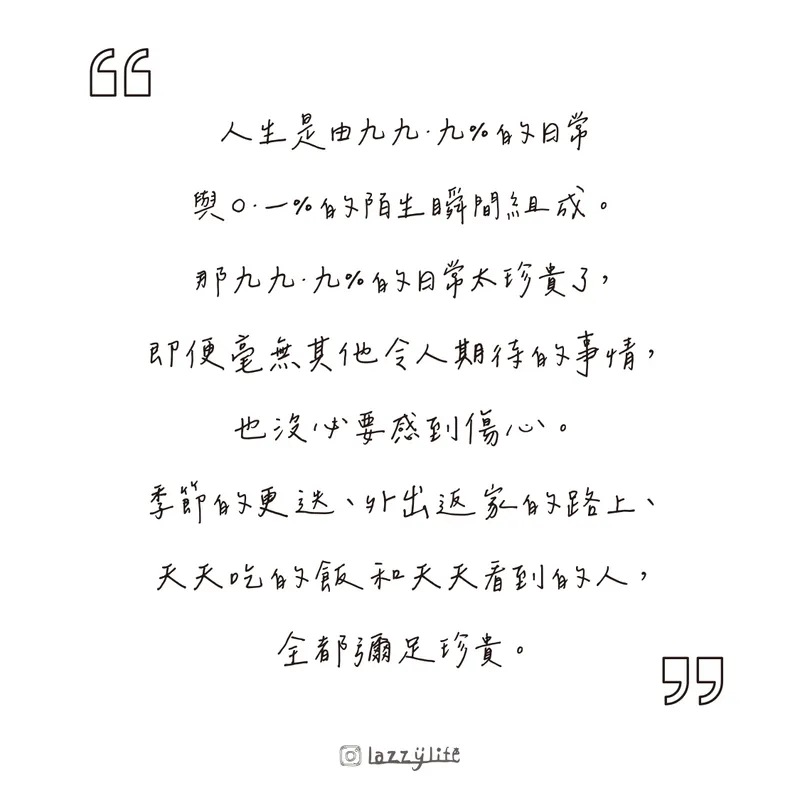 src