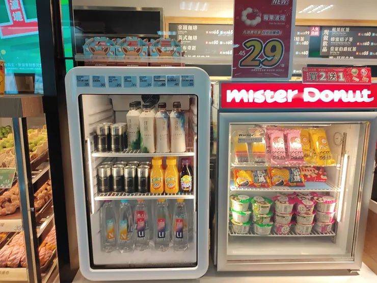 Mister Donut 冰品櫃