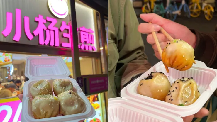 上海小楊生煎每份有4顆，上面灑滿黑白芝麻