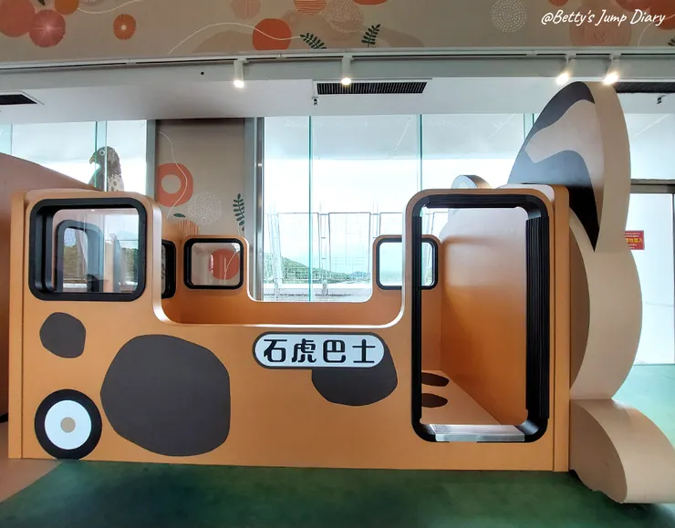 ▲西湖服務區「里山森林魔法村」/圖片來源:Betty's Jump Diary