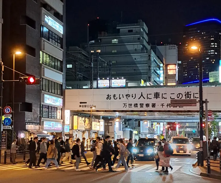 2023.04 攝於東京