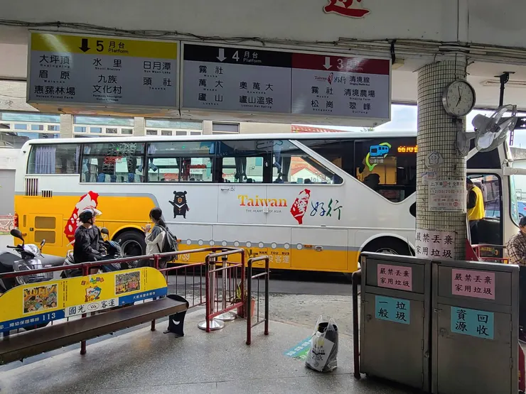 埔里轉運站候車