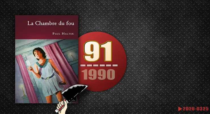 不行！這個翻譯大步流星般地不行呀～