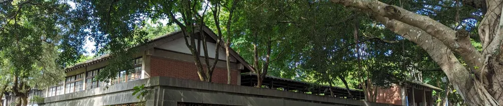 甘仔轄‧鰲峰的沙龍