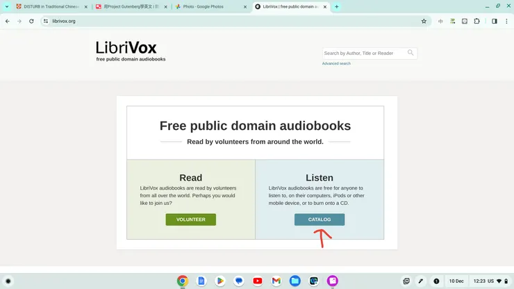 vocus｜新世代的創作平台