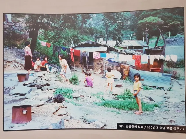 1980年代保寧地區的簡陋礦工住宅