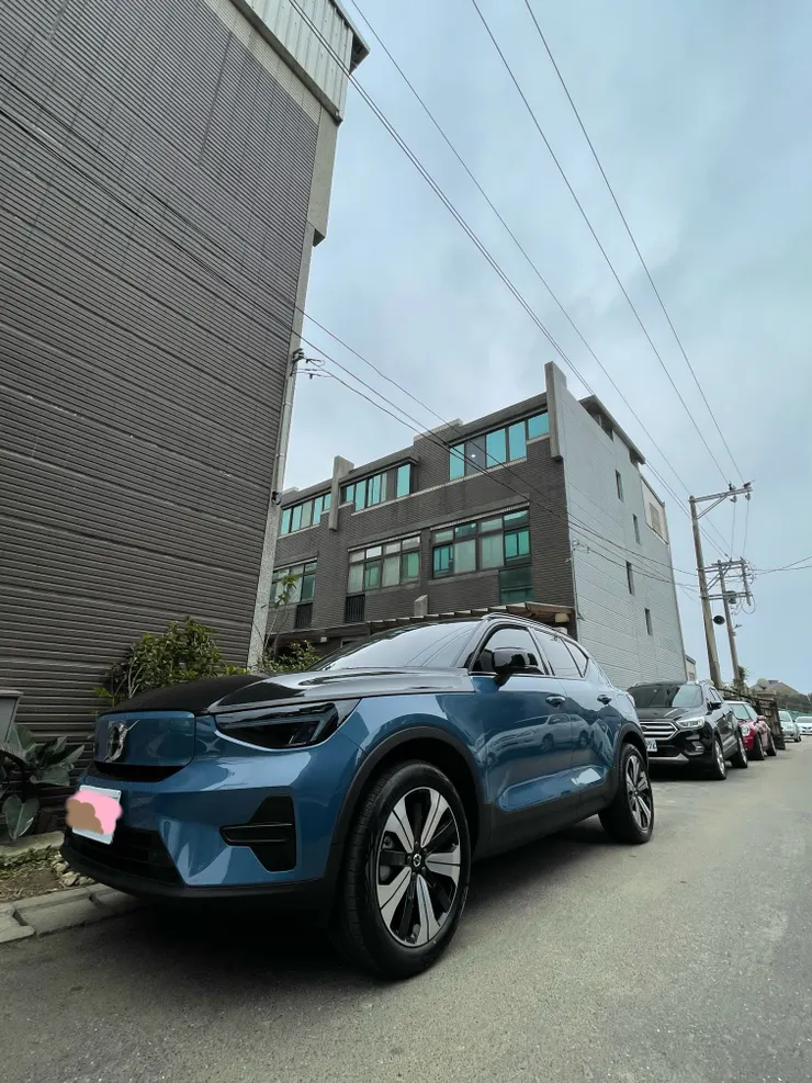 田園生活的起點