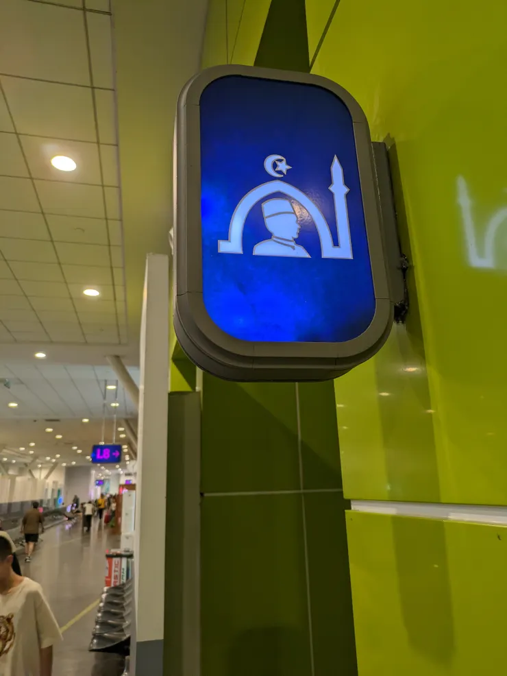 Kuala Lumpur男性祈禱室標誌-1