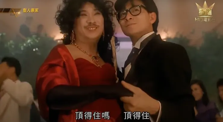 你罩不住的!胡搞瞎搞不會有好下場的……….