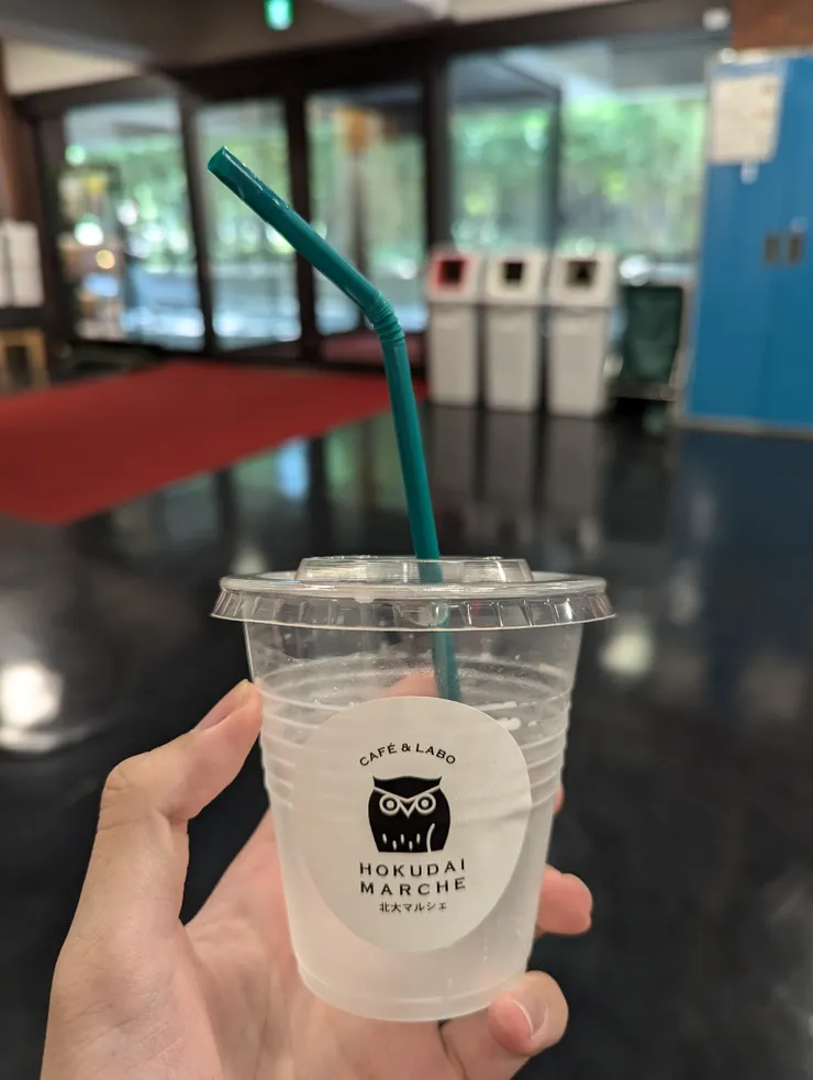 北大牛奶,忘了拍,剩下空瓶子