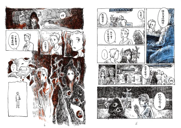 vocus｜新世代的創作平台