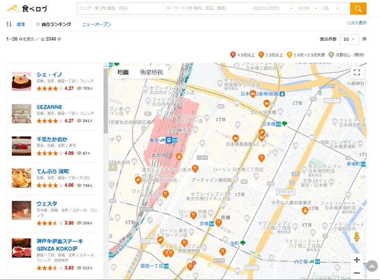 綠色此範圍在搜尋點下去就會不見了,你移動地圖就會再出現