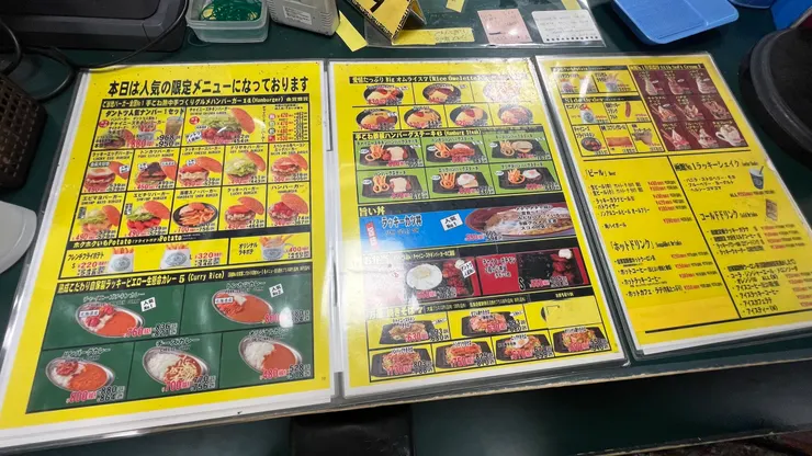 同樣是價格壓在千元以內的平民美食。