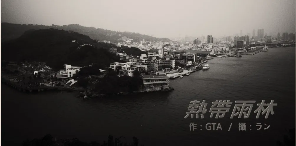 GTA的沙龍