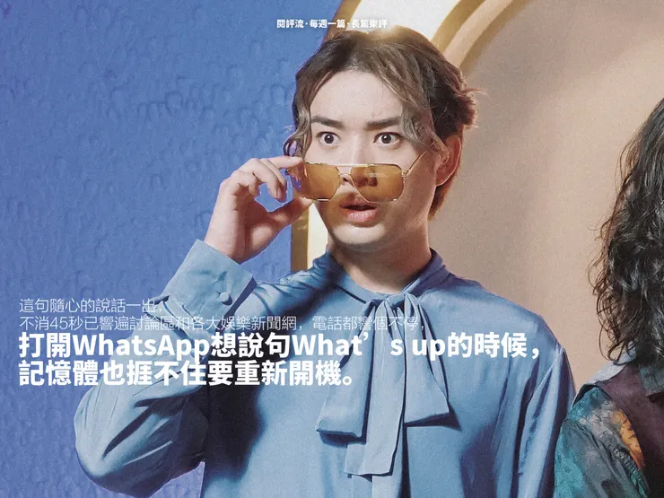 vocus|新世代的創作平台