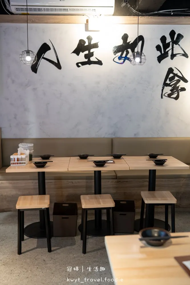 [台北信義]柒息地串燒居酒屋信義店，兩壺熱清酒149元！台北101附近神醬串燒19元起，Dcard與PTT兩大論壇推薦台北居酒屋