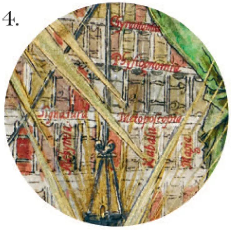 4.	書櫃——書櫃上標示面相學、魔法、煉金術、手相學、占星學、天文學、卡巴拉、物理學和形上學等主題。