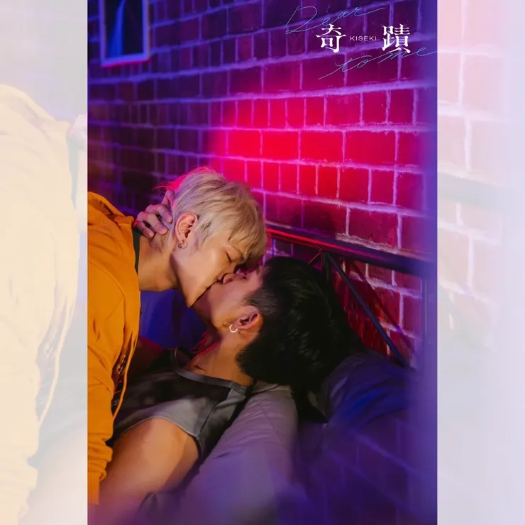 CR. 奇蹟官方FB粉專