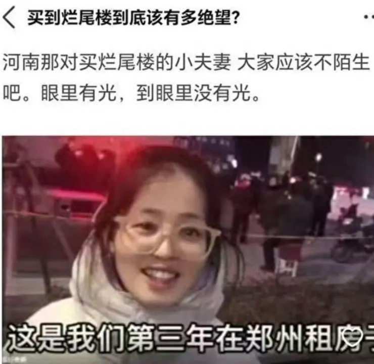 ▲▼ 亮亮麗君。（圖／翻攝自微博）