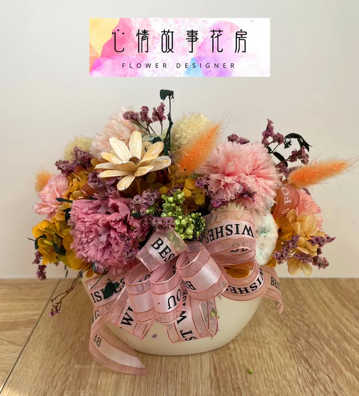 台南乾燥花選擇:心情故事花房