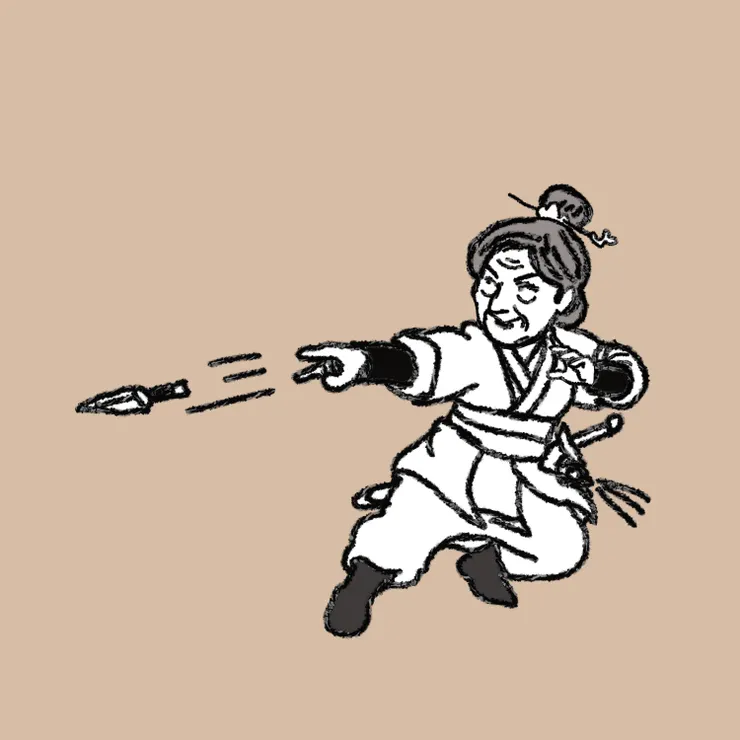 她或许擅長投擲暗器。