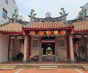 彰邑威惠宮(圖片截圖於網路)