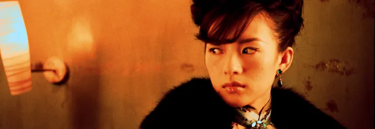 《2046》電影劇照／CATCHPLAY+ 提供