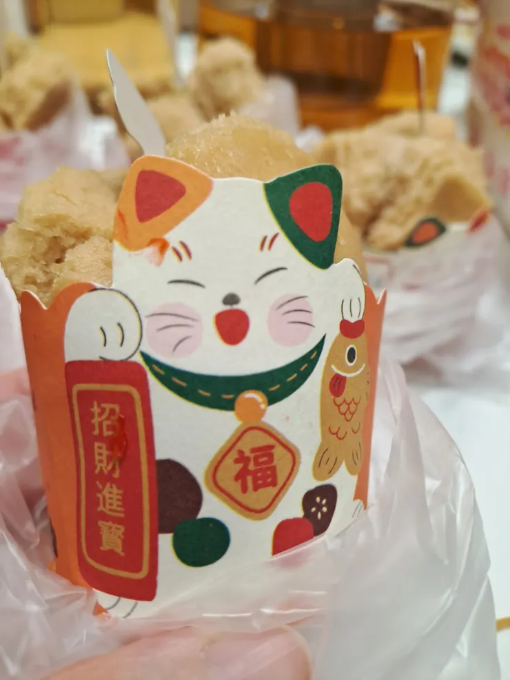 招財貓發糕 🧁