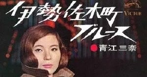 若無其事的活著的沙龍