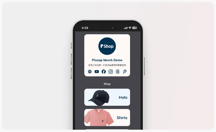 vocus｜新世代的創作平台