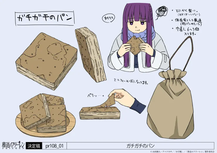 雖然吹上棋壇不是很硬的文字，但是抽象地讓我覺得很難啃（笑）