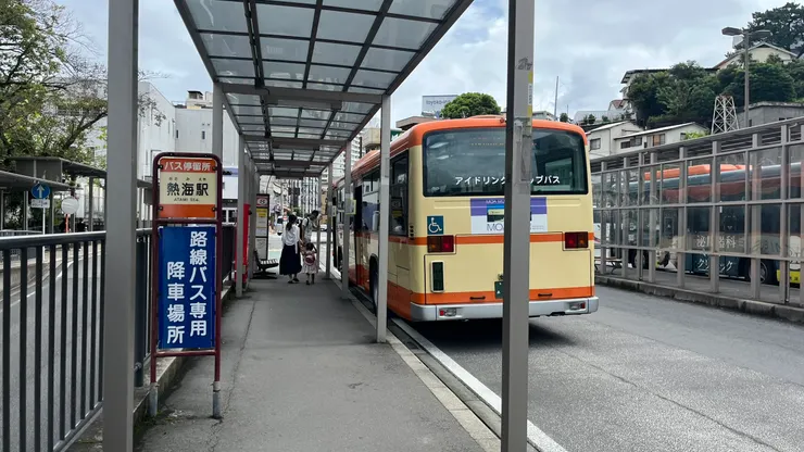 算是對觀光客很友善。