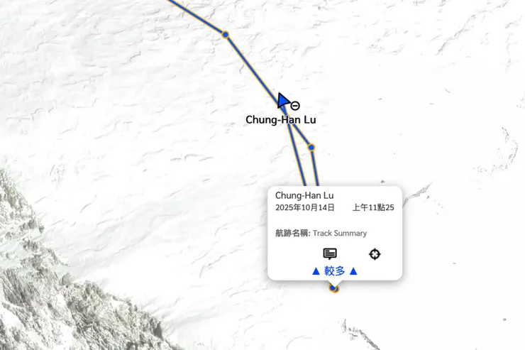 阿果無氧登頂世界第六高峰卓奧友後的inReach即時航跡