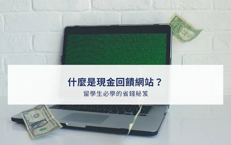 Photo redesigned by the author on Canva