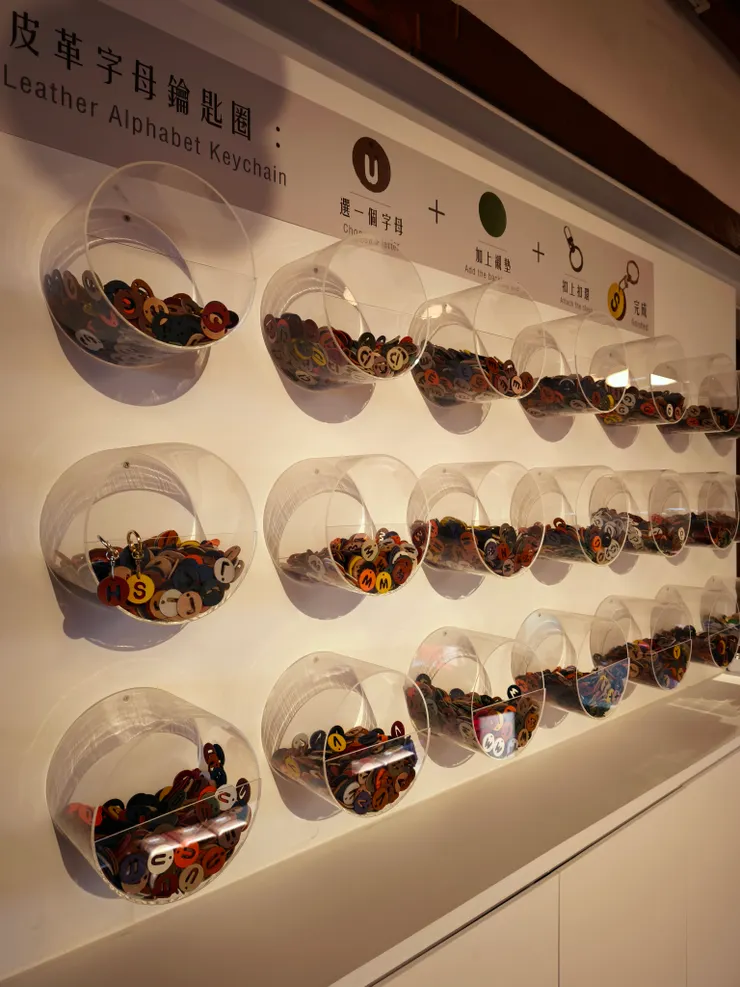 室內有許多可以自己組合的小東西可以購買喔~~