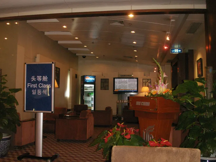 這是北京首都國際機場某航司的頭等艙貴賓室!