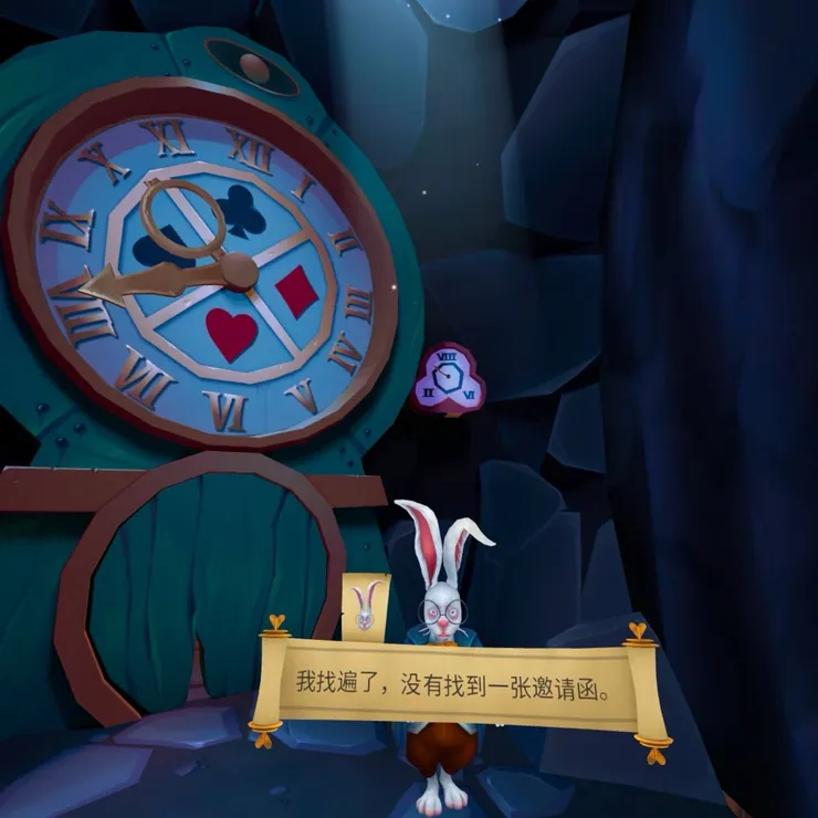 實際遊玩畫面分享