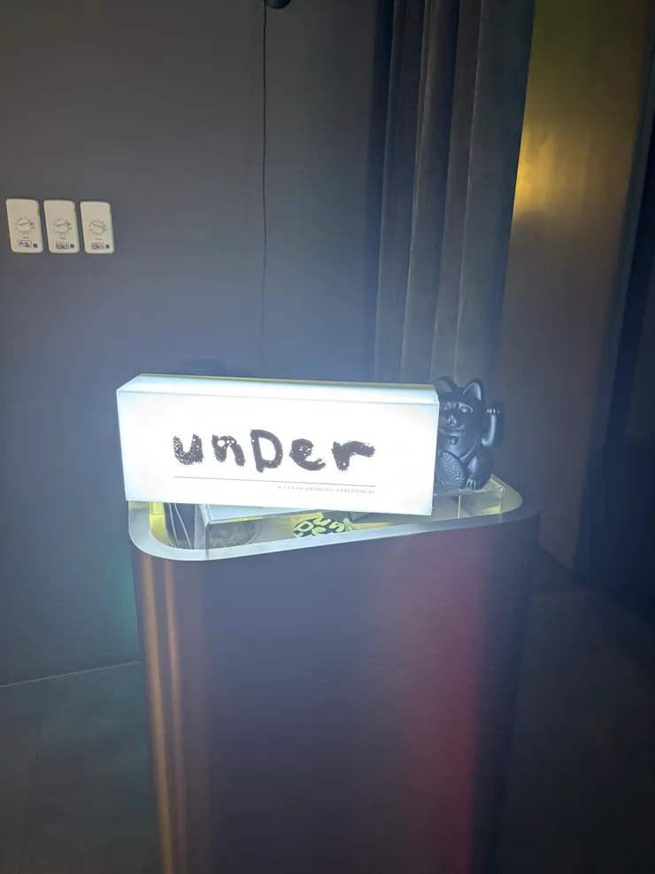 進到大門以後要往下走就會看到這個可愛的領檯