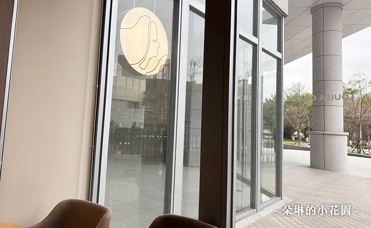 早上取卵後,在醫院1樓的露易莎咖啡吃早餐