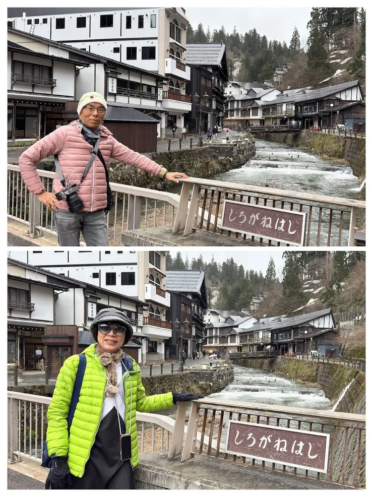 溫泉飯店沿著銀川兩側建立