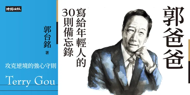 圖片來源：https://www.momoshop.com.tw/category/LgrpCategory.jsp?l_code=4000600000