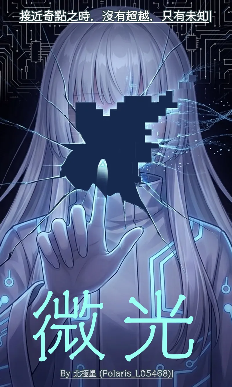 src