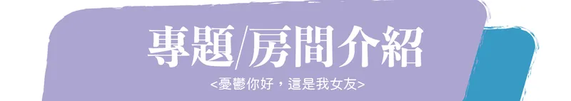 src