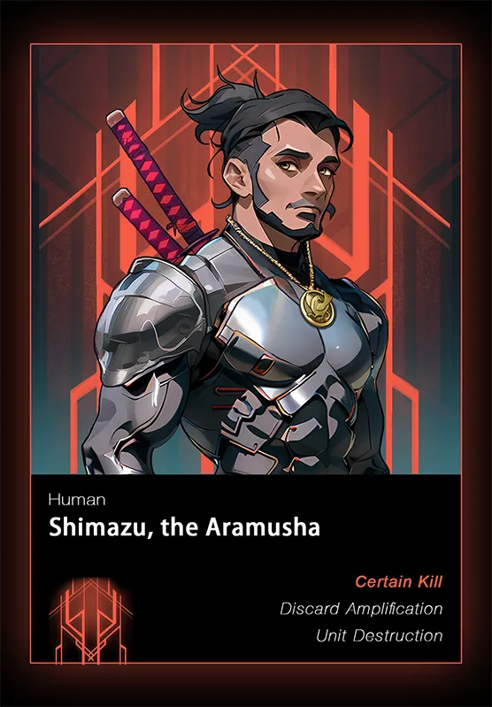 企業陣營：范德萊克家族(Van der Leck Family)