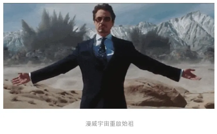 vocus|新世代的創作平台