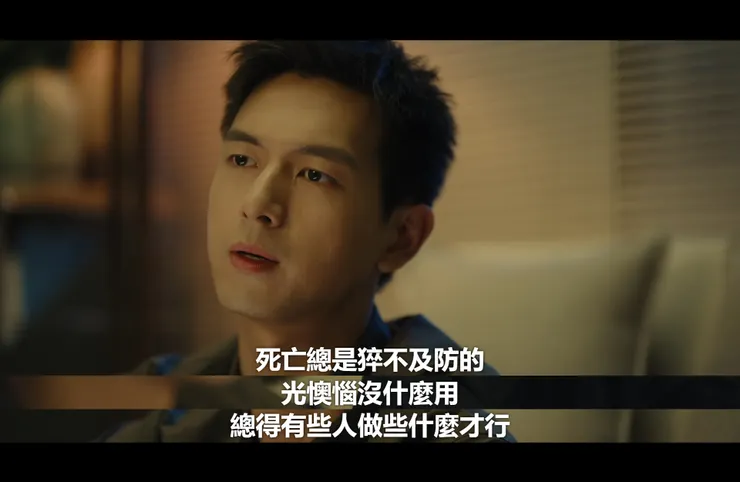 陳麥冬成為遺體化妝師的原因